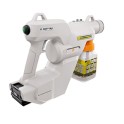 E-SPRAY Pulvérisateur électrostatique (avec batterie,chargeur,valise)