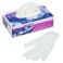 Gants sensitifs latex naturel non poudrés S/6-7 (100 pièces)